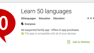 Label "Ad supported" pour indiquer les applications contenant de la publicité.