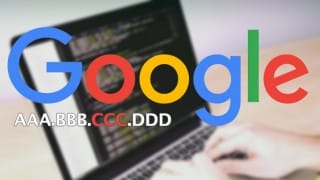 Google et le ranking des sites avec même IP ou C-Block