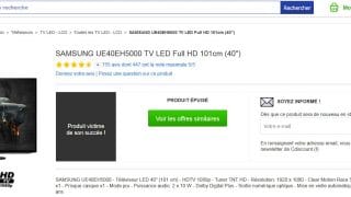 Produit indisponible sur une boutique en ligne