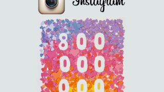 Instagram atteint les 800 millions d'utilisateurs actifs (septembre 2017)