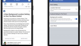 Background position sur Android pour Facebook